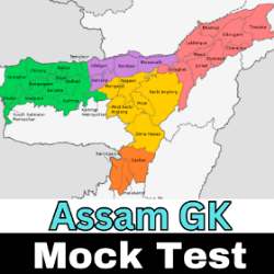 Assam GK Moct Test 2023 – Free online test